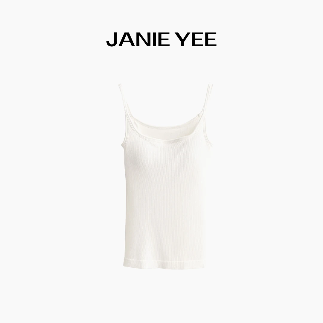 Janie Yee百搭背心2.0 桑蚕丝醋酸百搭U领带胸垫吊带 24A2828