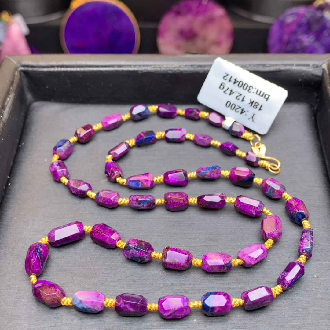 18K金镶嵌苏纪石（舒俱来）项链