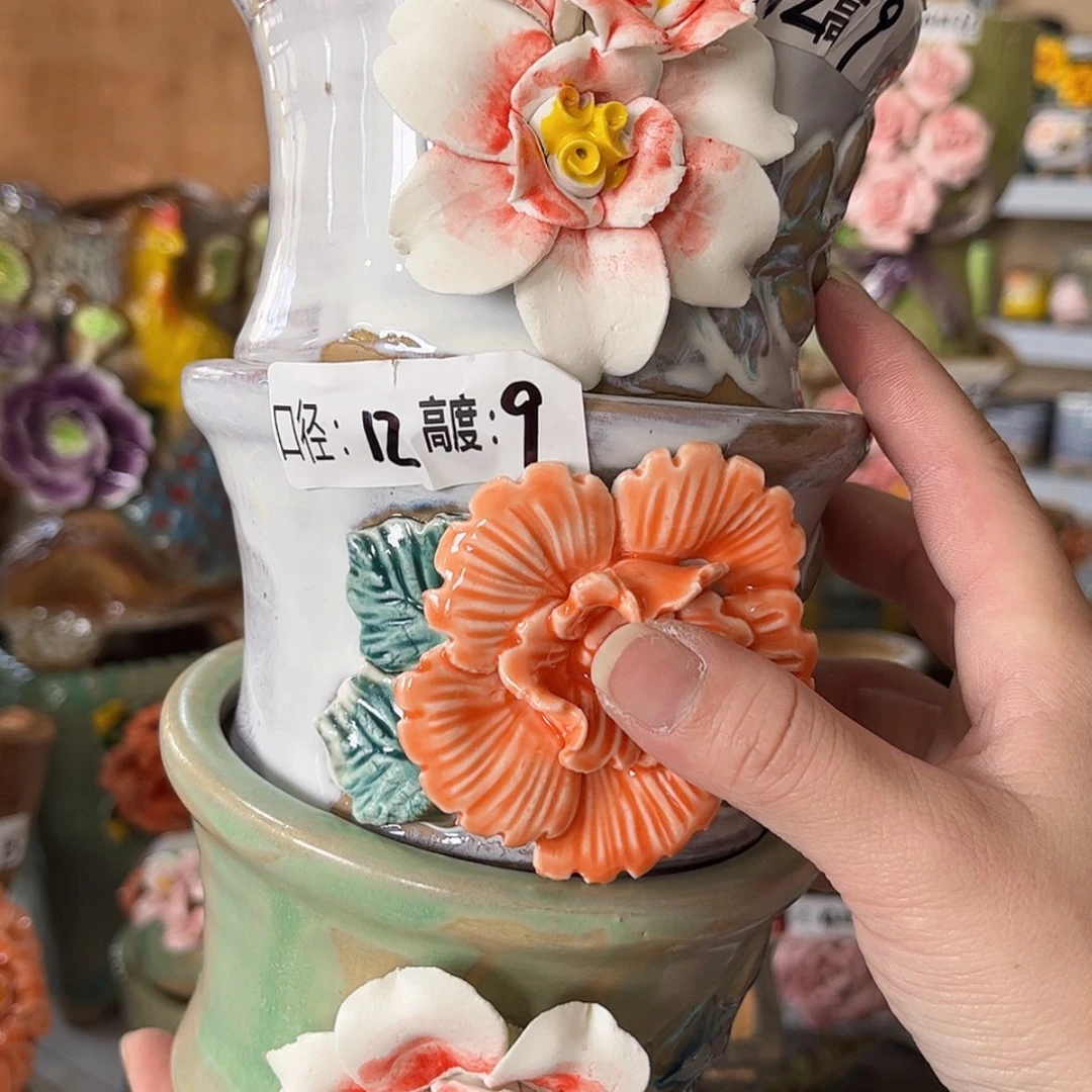 【闪购商品】红陶福利