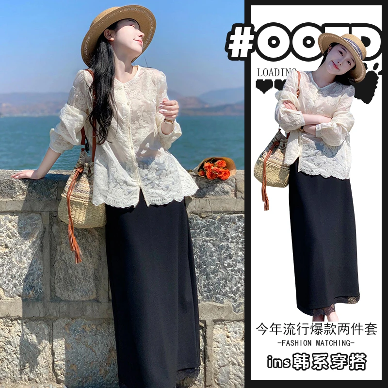 2025春夏韩系高级感刺绣超好看蕾丝衬衫上衣+高腰半身裙两件套女