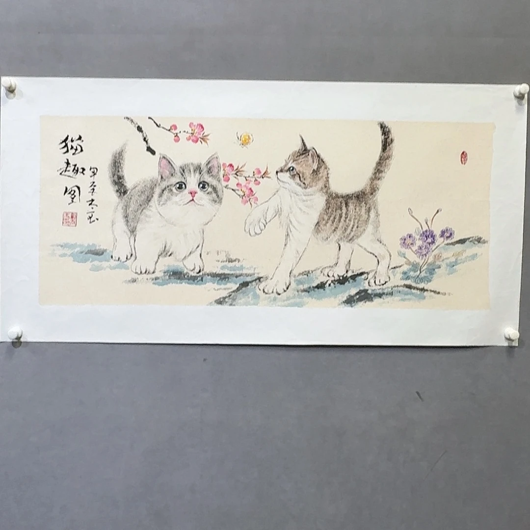 国画亲笔手绘放心去藏