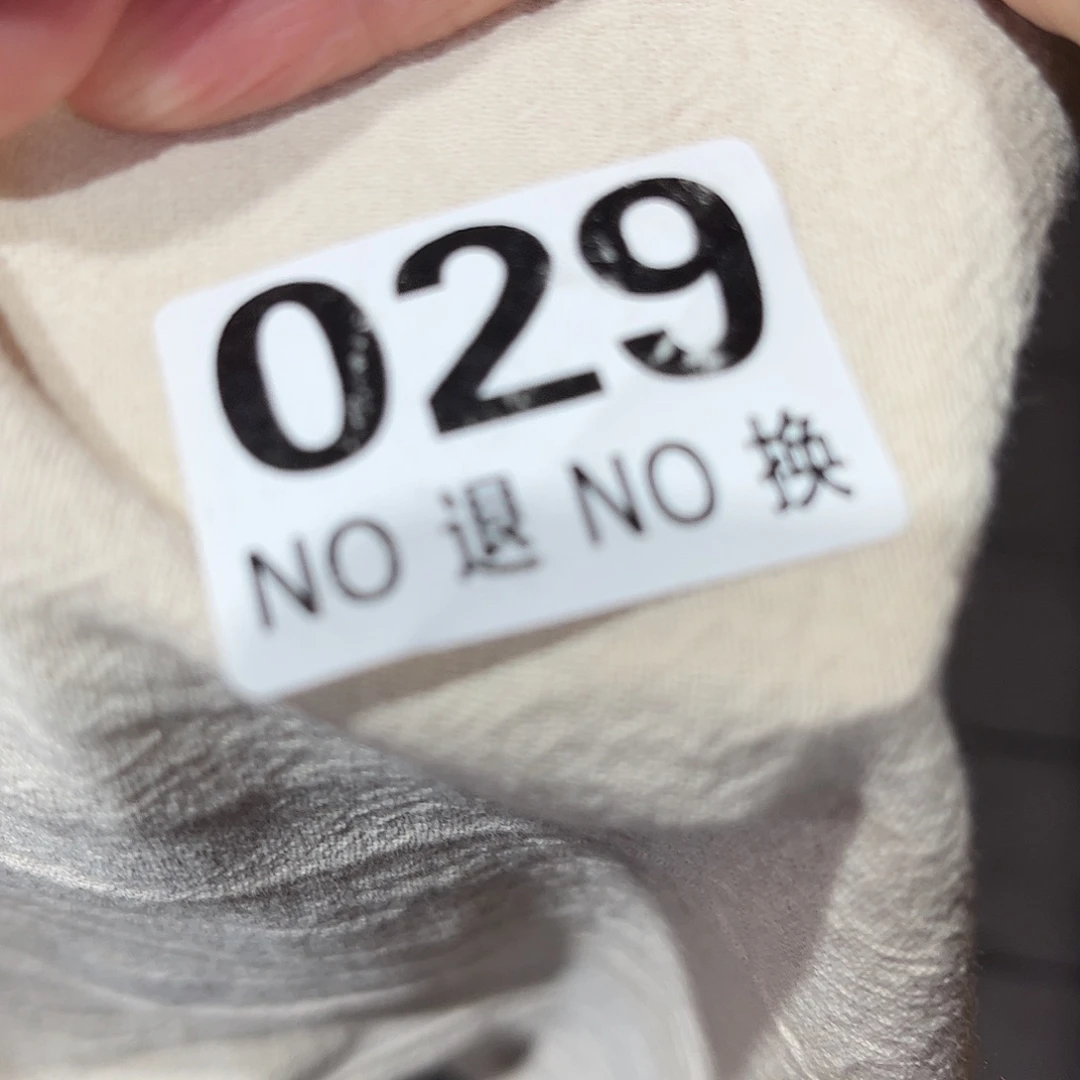 w***婷006两队好好好好好好好看029好好好好好好好好看