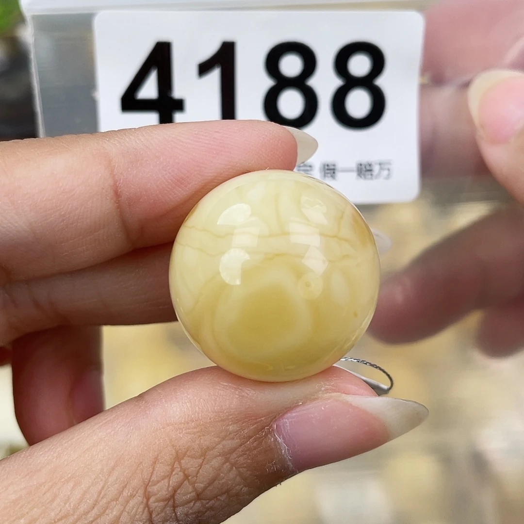 蜜蜡未镶嵌裸石23.5