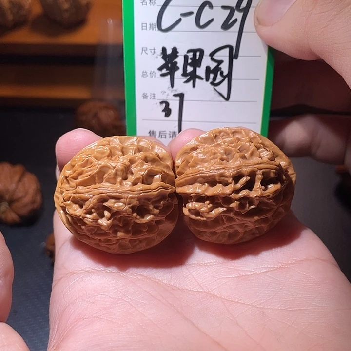 文玩核桃吊坠文玩