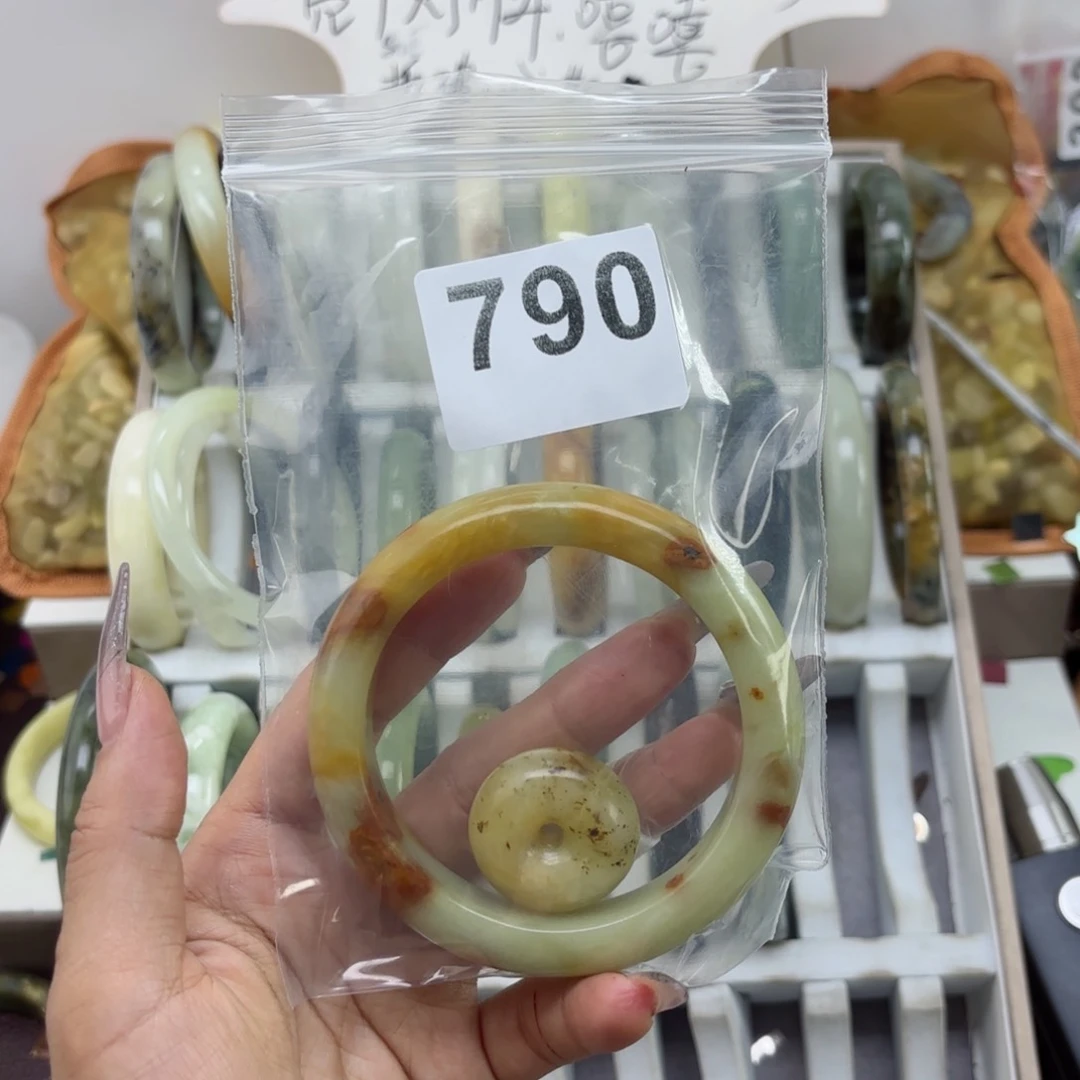 蛇纹石玉未镶嵌手镯西****）