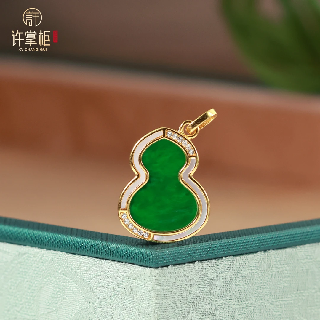 许掌柜｜翠韵福葫 S925银翡翠吊坠天然缅甸翡翠A货葫芦配饰气质