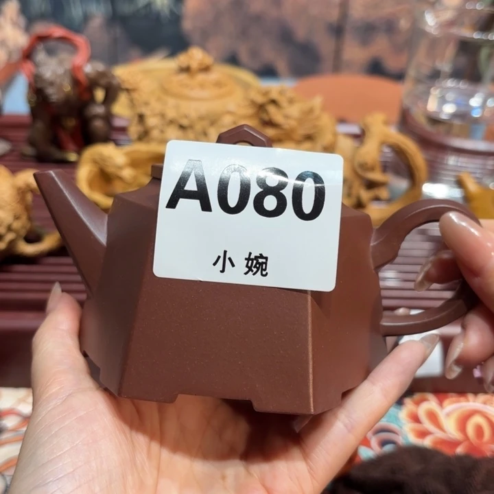 茶壶紫砂原矿精品高端紫砂壶