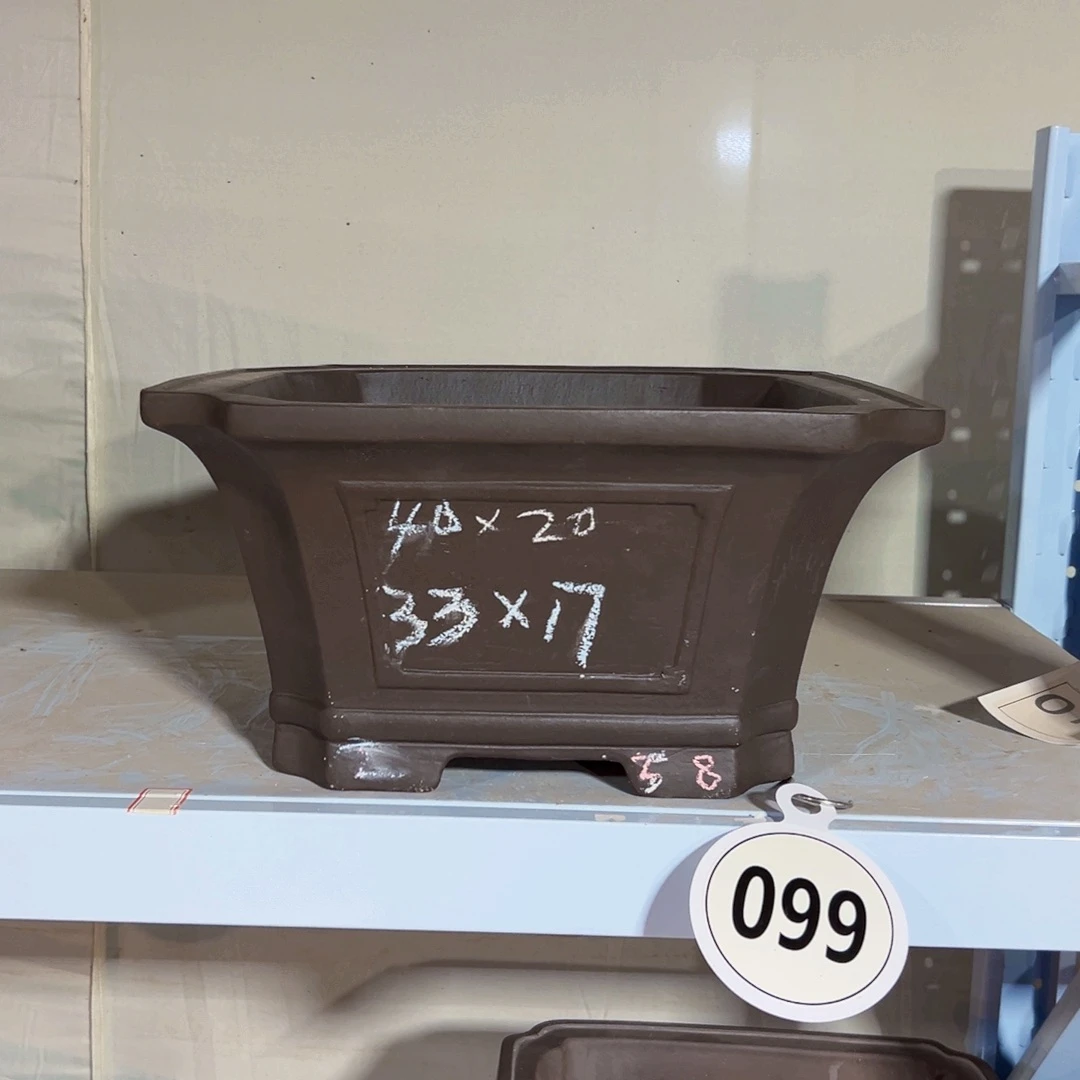 二件套切角四方小号一个