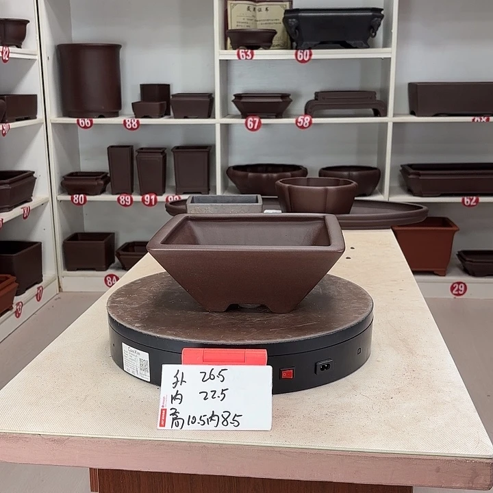 花盆紫砂四方小斗