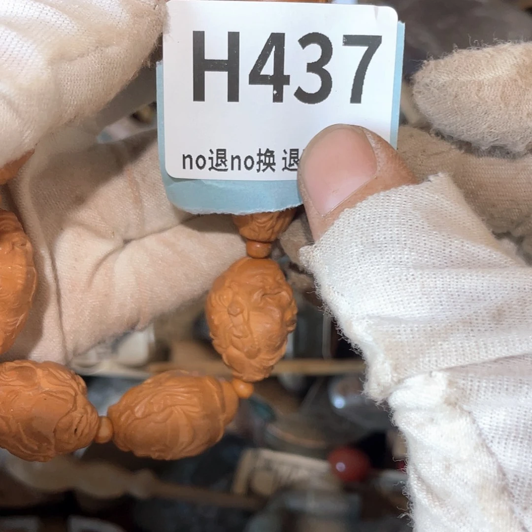 灯***欧陶瓷火爆火爆火爆火爆