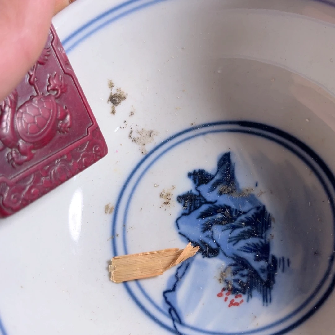 盘瓷器瓷器瓷器瓷器瓷品