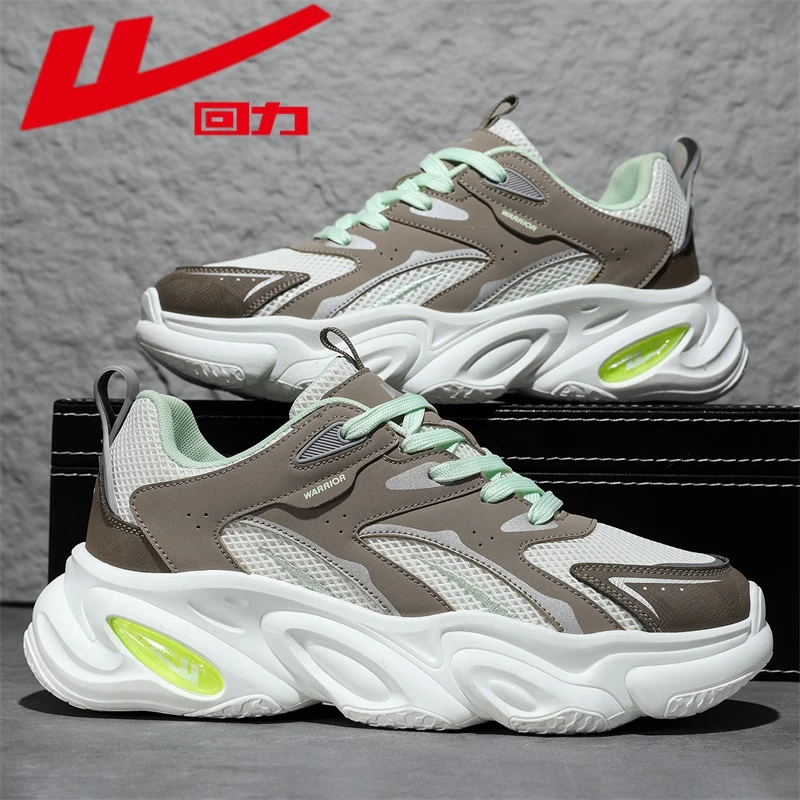 回力秋季新款男士运动时尚百搭潮鞋休闲老爹鞋子男款鞋子