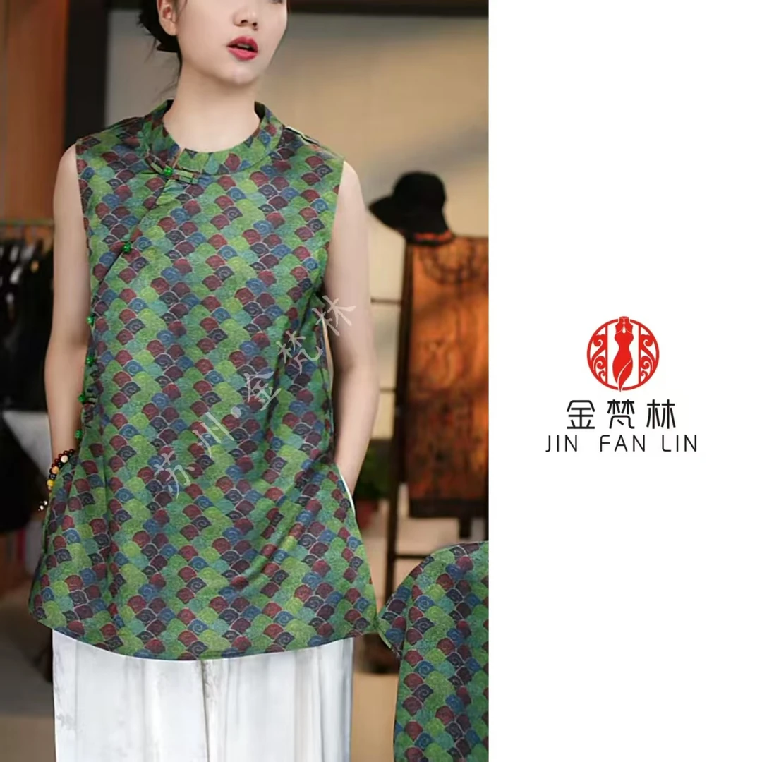 【翡翠螺长款】新中式中国风改良款奥黛刻花花萝小上衣斜襟