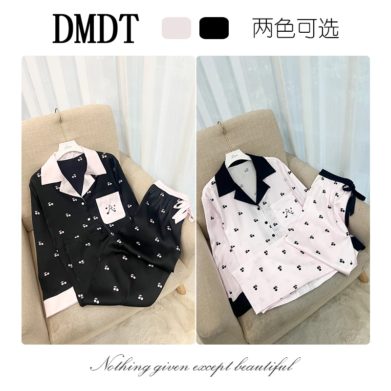 【DMDT潮牌】2025新品 “自在之姿”翻领上衣长裤居家服套装86399