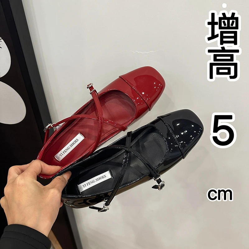 漆皮方头红色玛丽珍鞋女2025春季新款内芭蕾交叉扣带少女单鞋