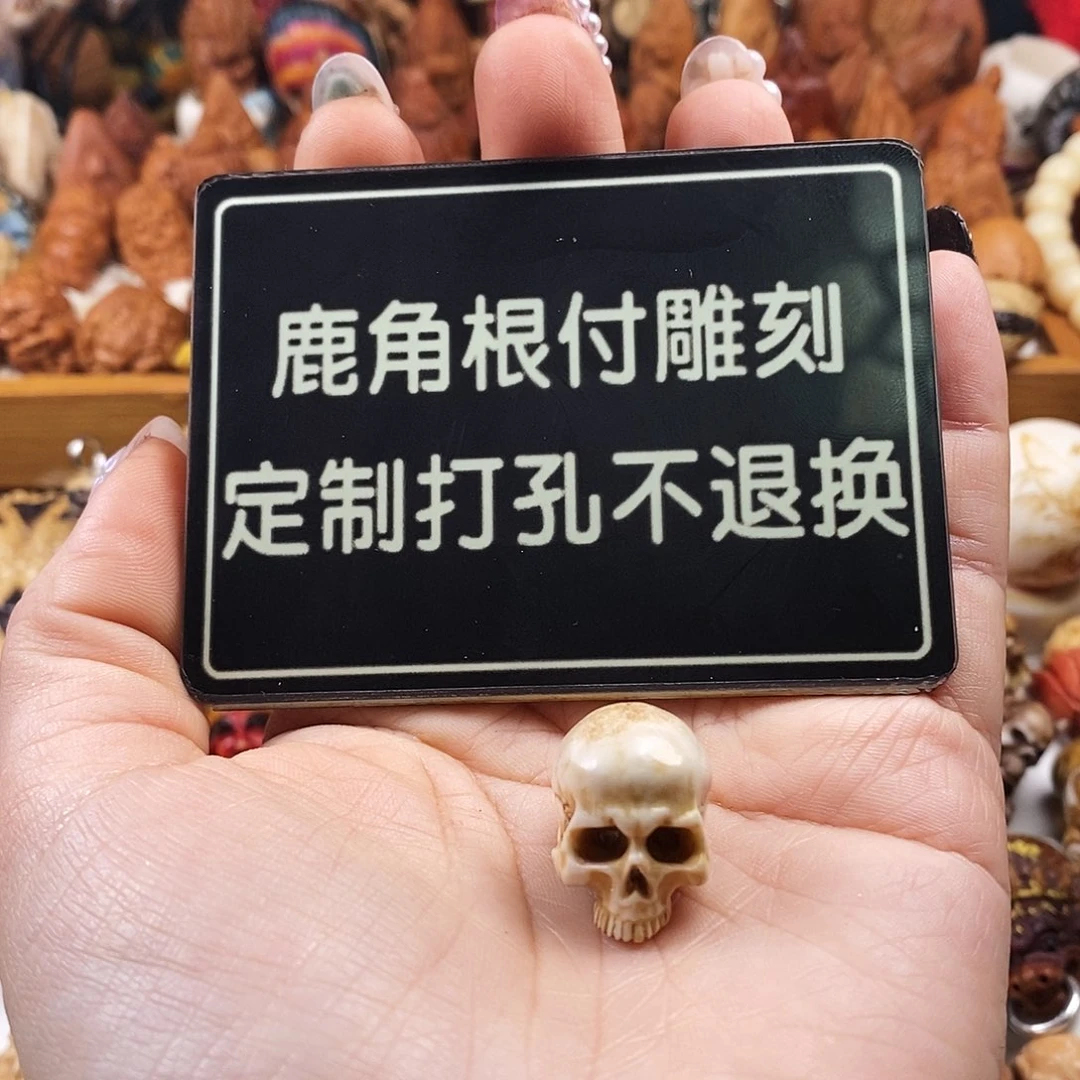 橄榄核吊坠痞*刘左右孔啊啊啊啊啊啊