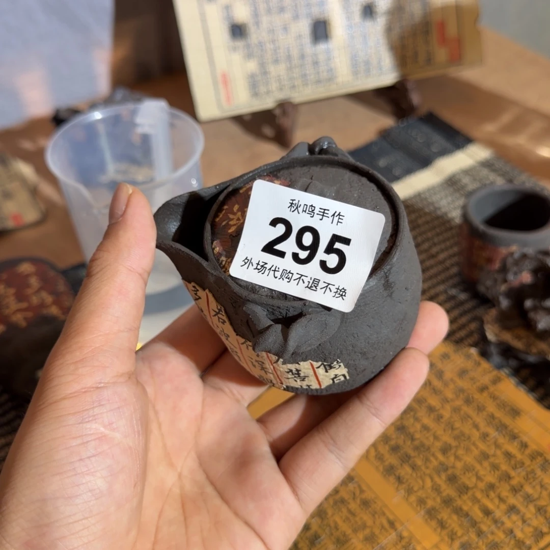 浪***头陶瓷295陶瓷哈哈哈哈哈哈哈哈哈