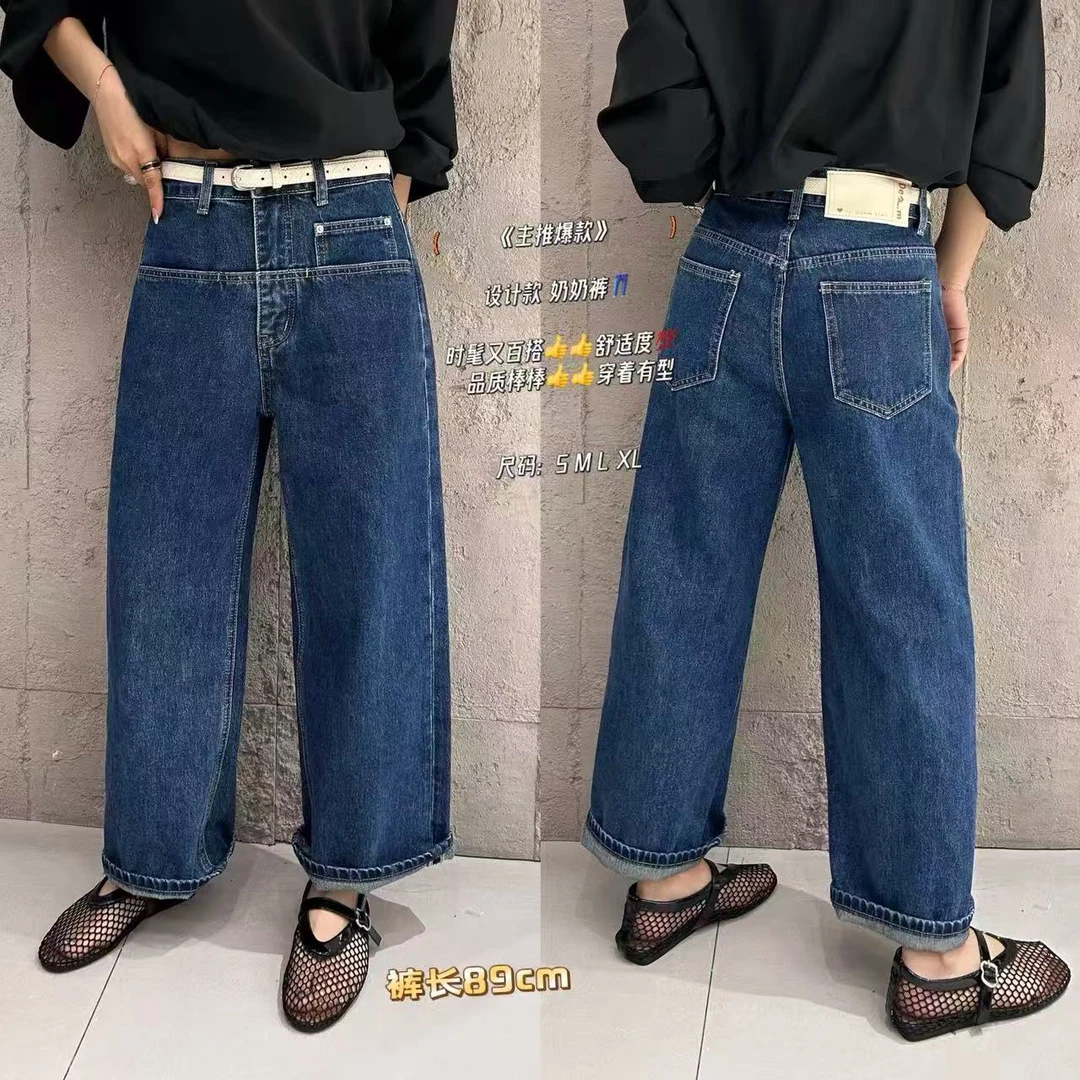 66272#SUOMALA欧货时尚百搭高腰设计修饰腰线减龄显瘦牛仔裤