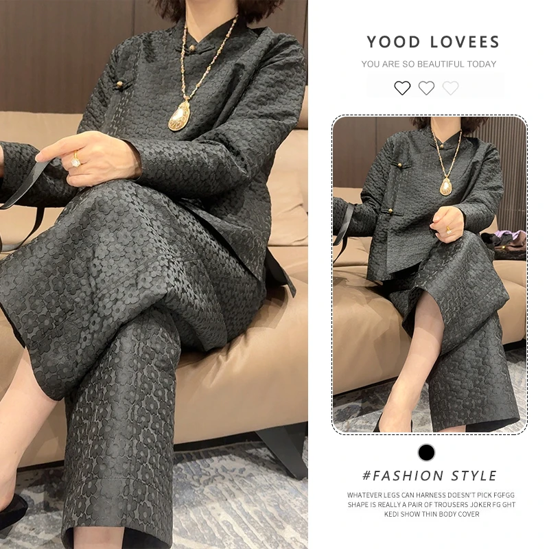 2025春秋新款今年流行新中式国风套装时尚气质花朵上衣裤子两件套