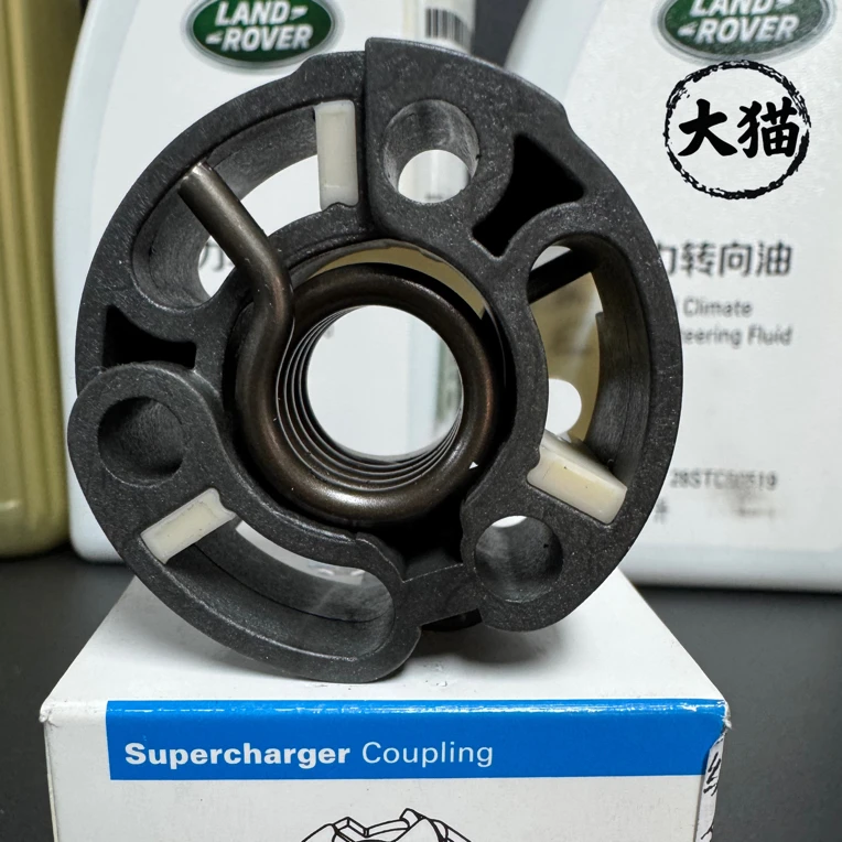 伊顿/机械增压器缓冲胶(适用3.0/5.0发现4/揽胜/揽运)增压器修包