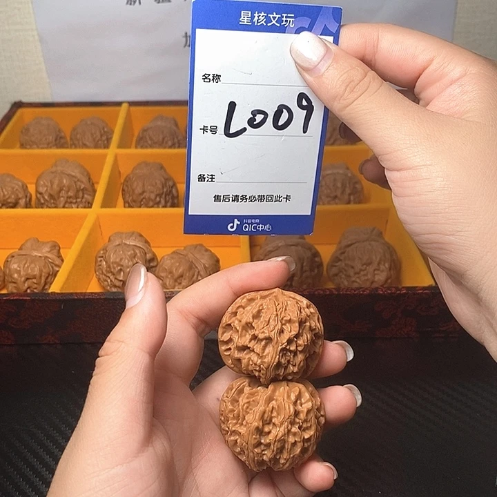 吊坠龙脊菩提苹果园 39