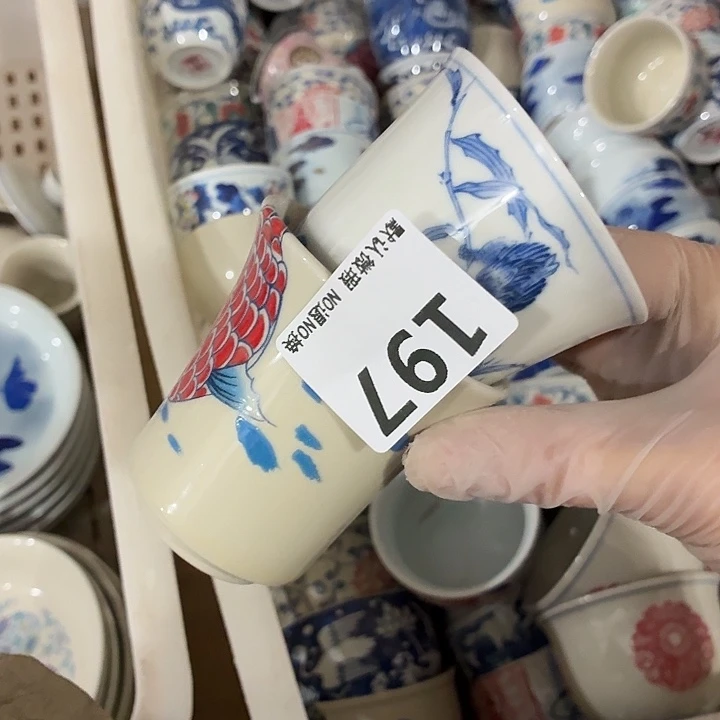 茶具微暇，介意勿拍