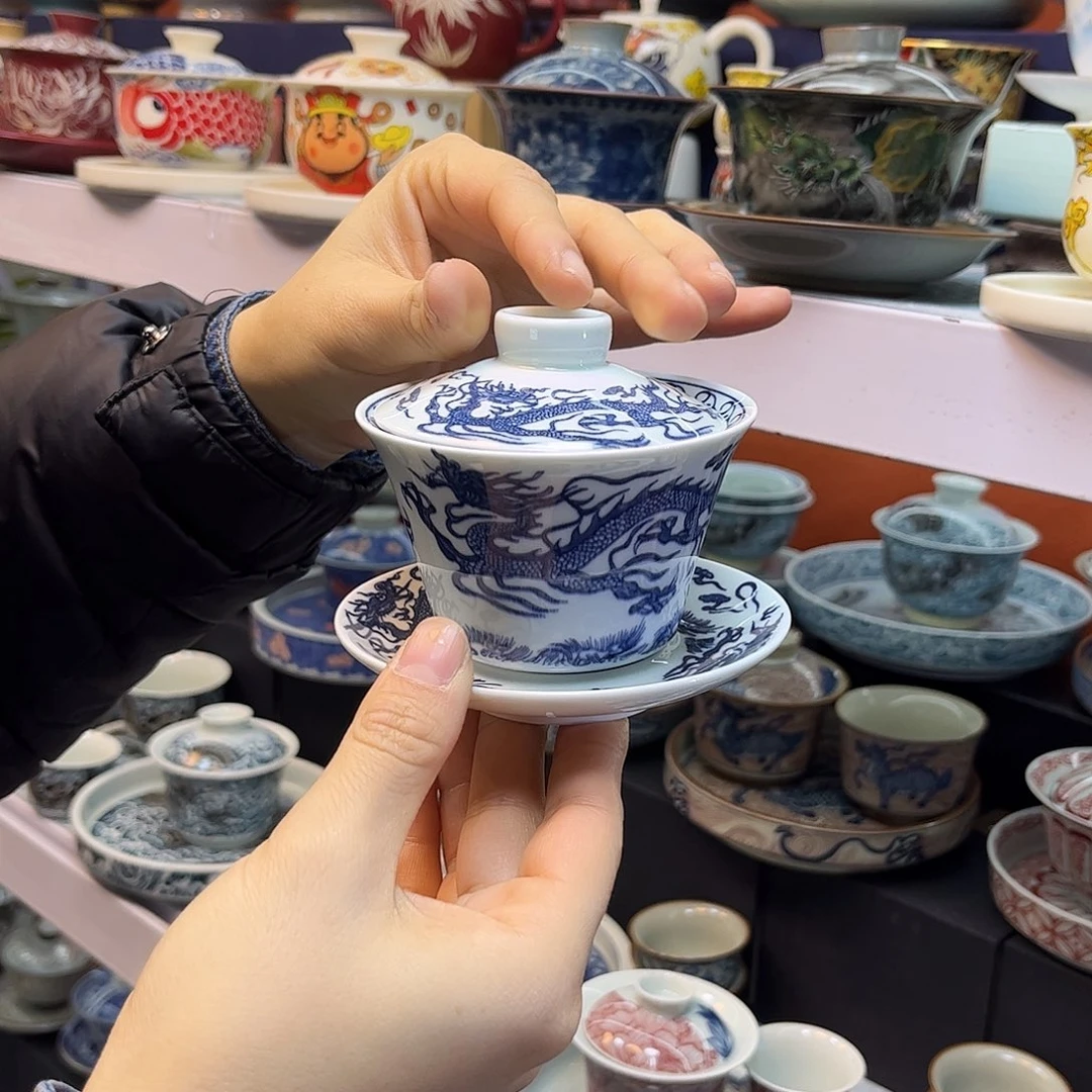 盖碗盖碗健健康康快快乐乐