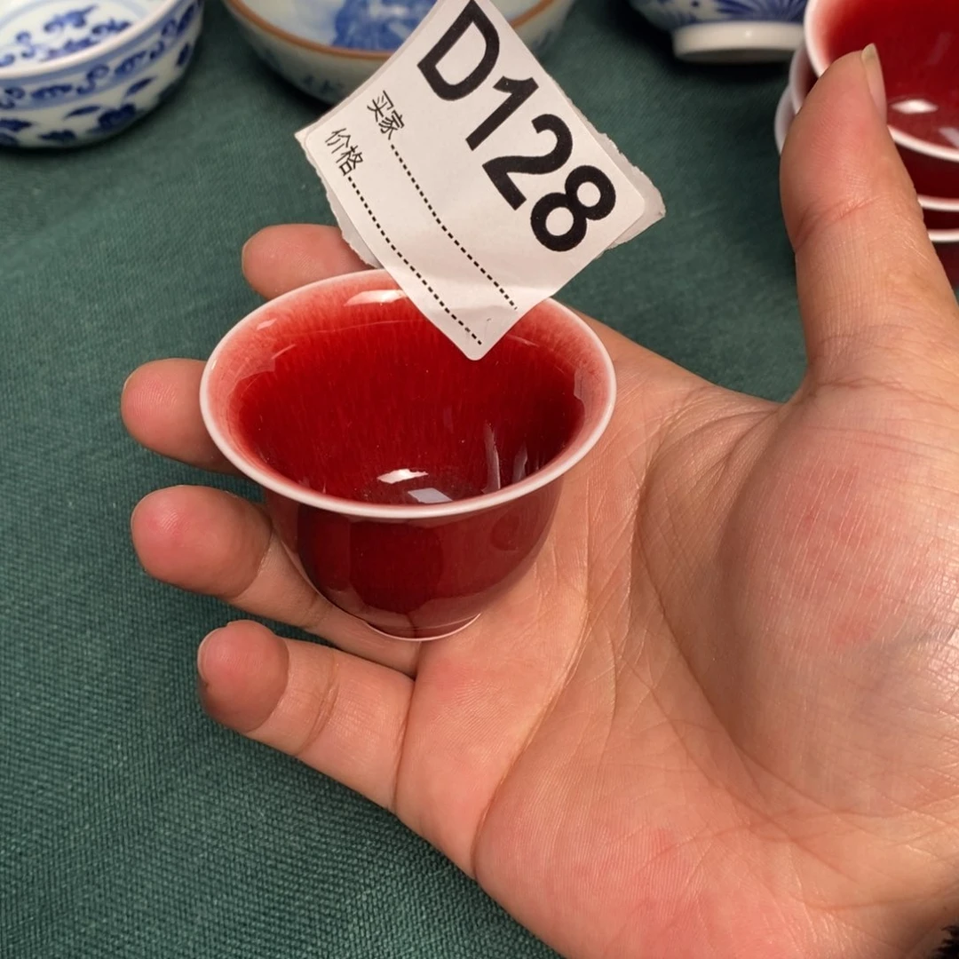 景德镇景德镇当代工艺品30毫升