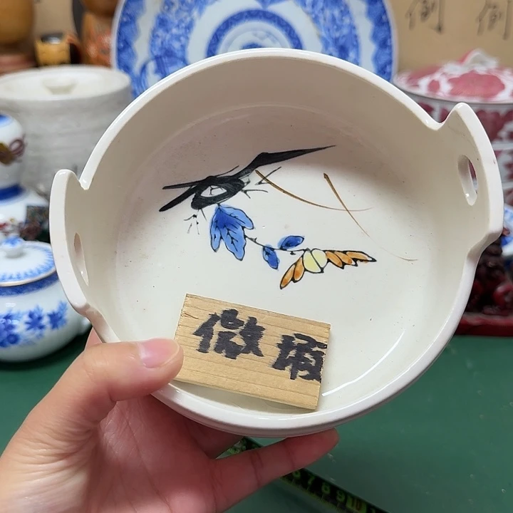 汉***品中古工艺品精选瓷器