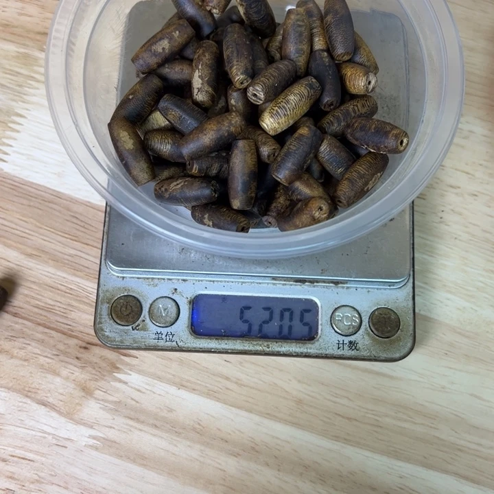 9***!沉香沉香碎屑奇楠蓝宝石