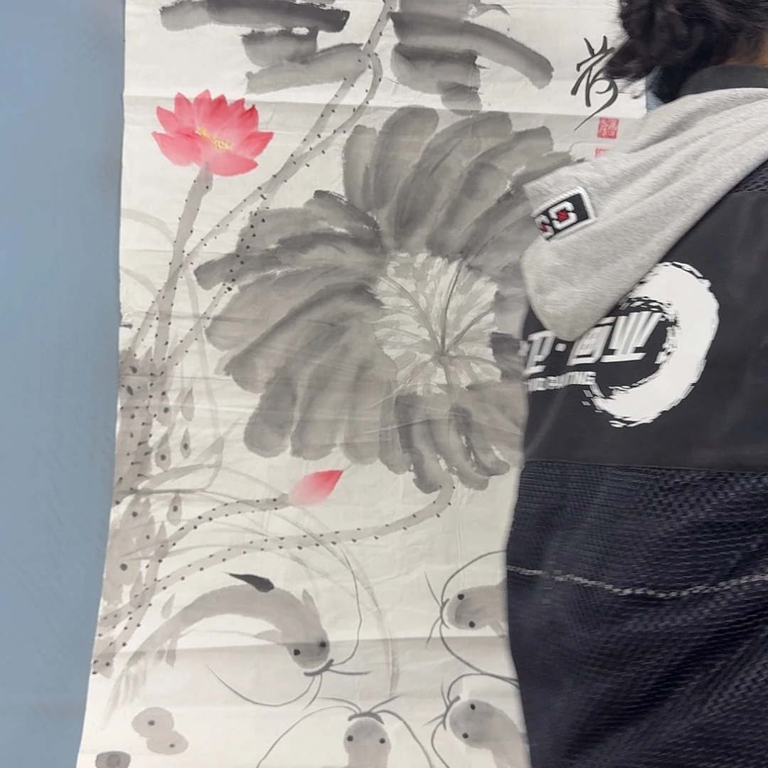 国画1923 牡丹一如您