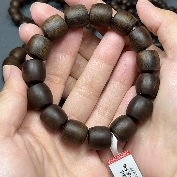 烽***城沉香碎屑沉香白棋玉化1.4