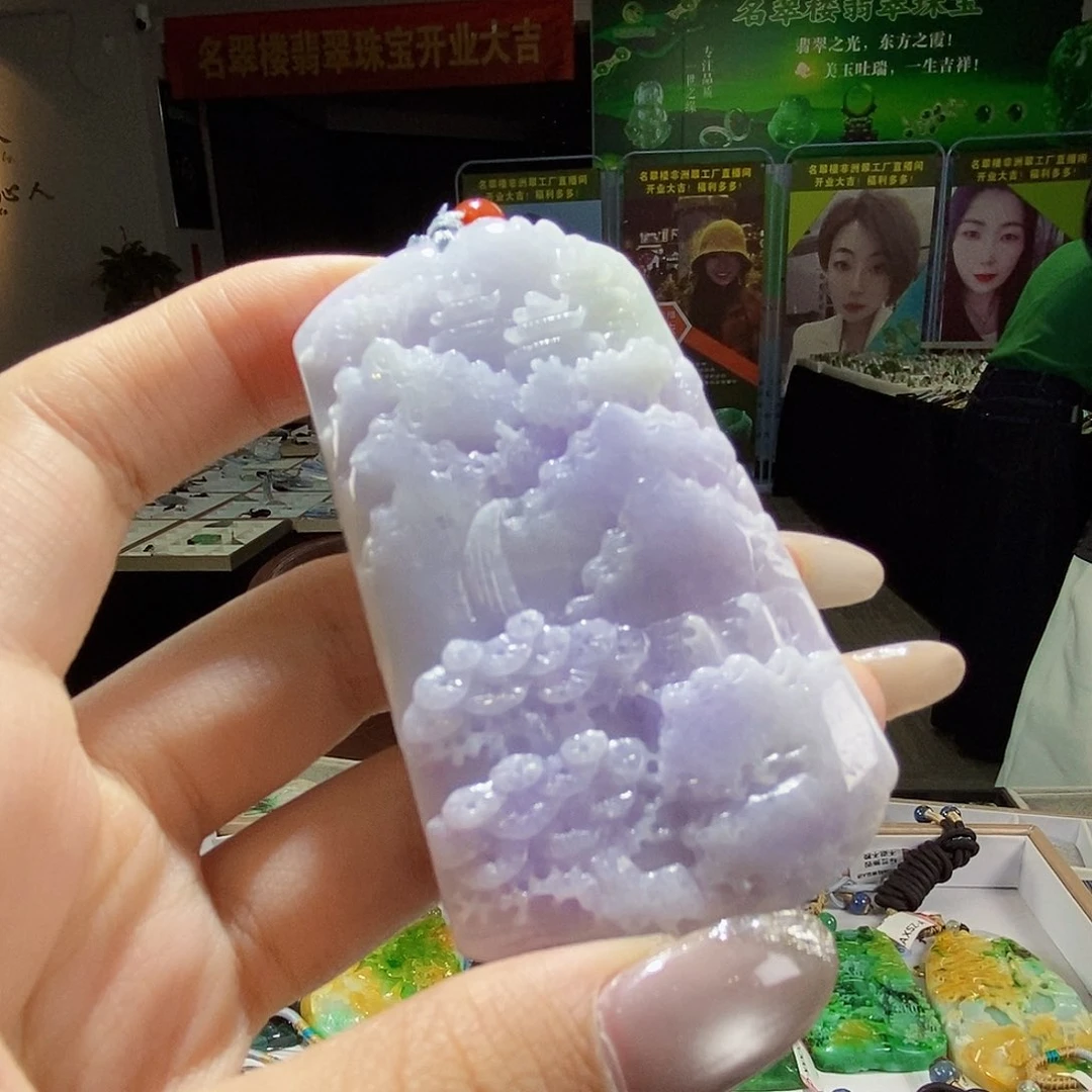 颈饰未镶嵌翡翠翡翠