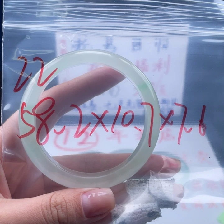 连***连非金属所见所得，七天无理由