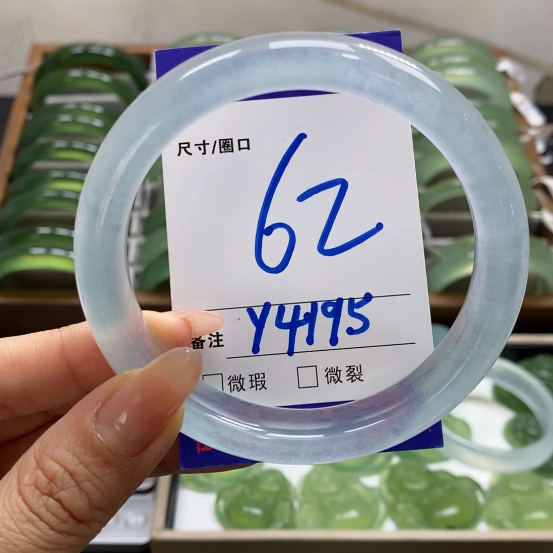 石英质玉手镯未镶嵌青*