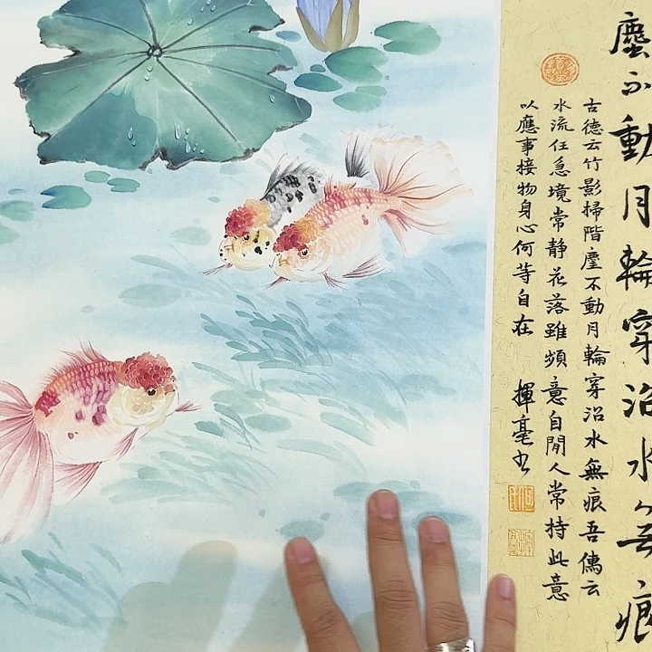 国画何挥毫老师书画作品