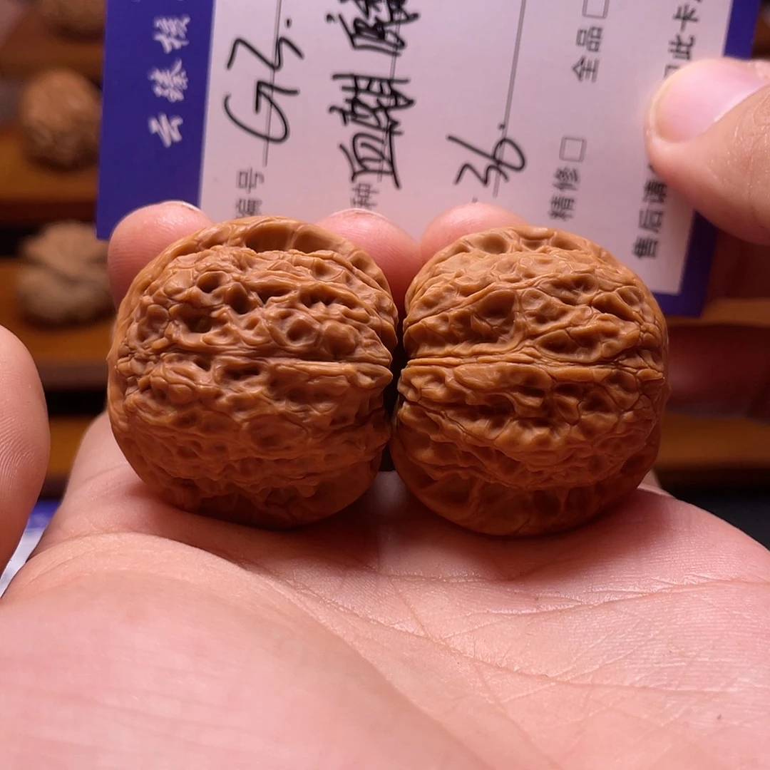 文玩核桃吊坠文玩
