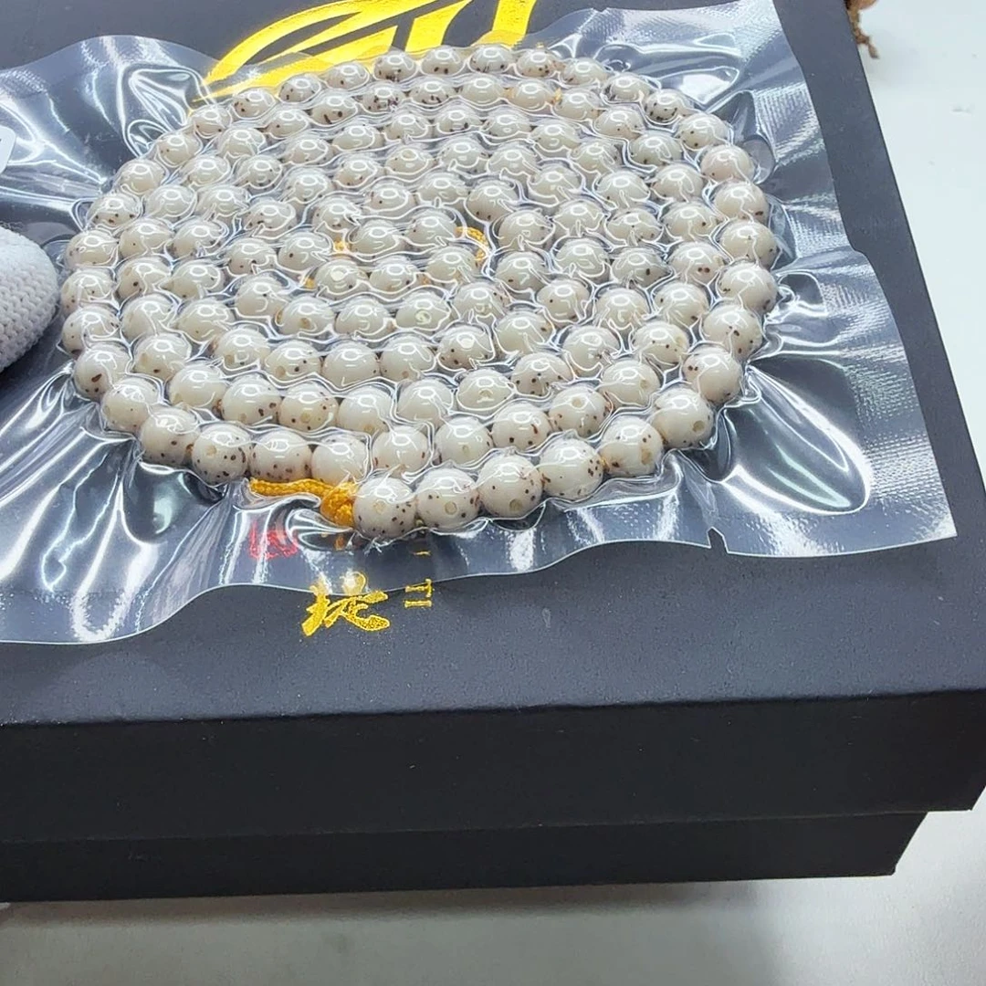 星月菩提吊坠9梵天糯冰大眼睛通体7圆108