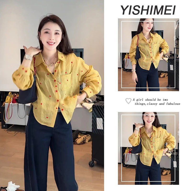 2025夏季新款时尚设计感休闲百搭通勤洋气宽松上衣裤子两件套