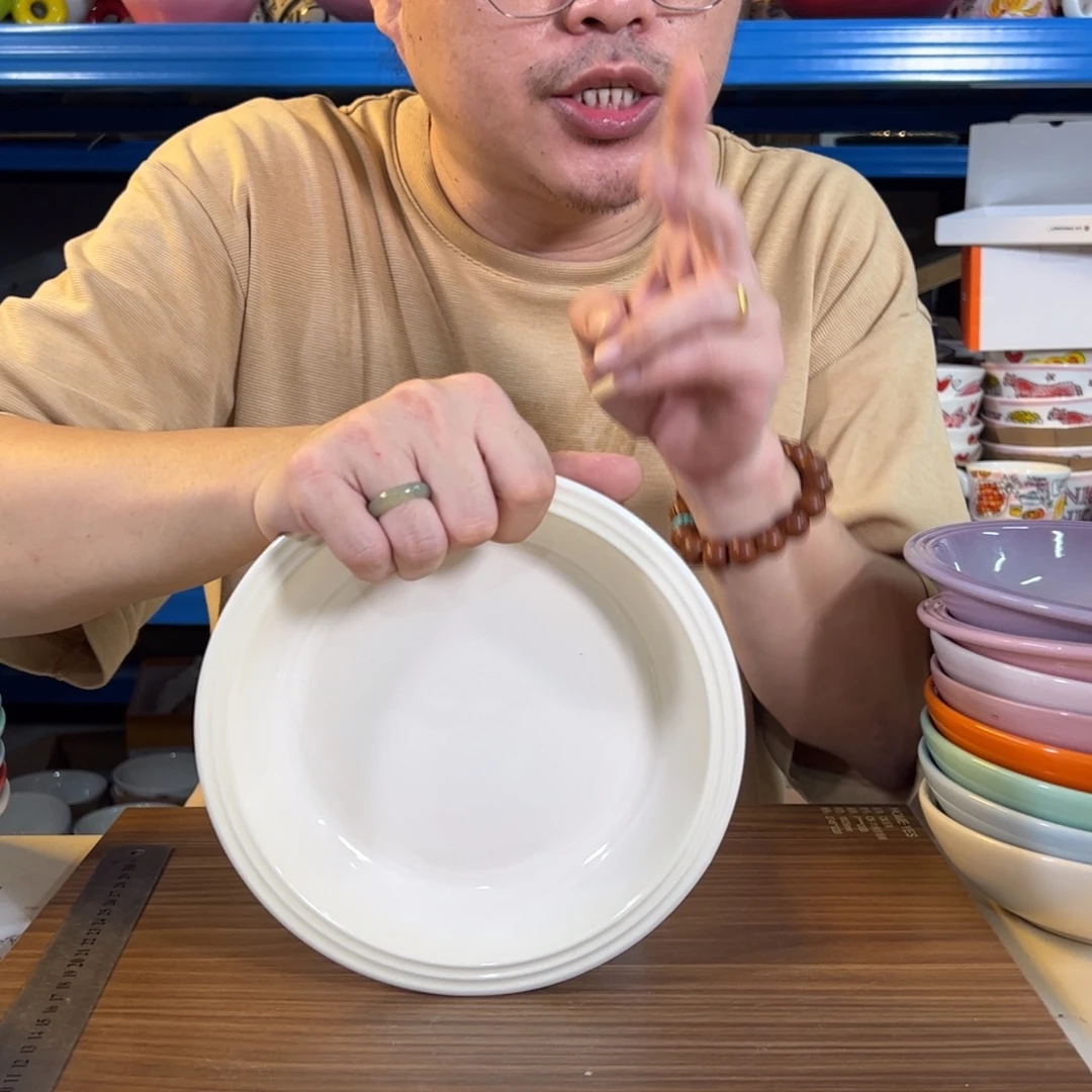 陶瓷米白色大草帽盘