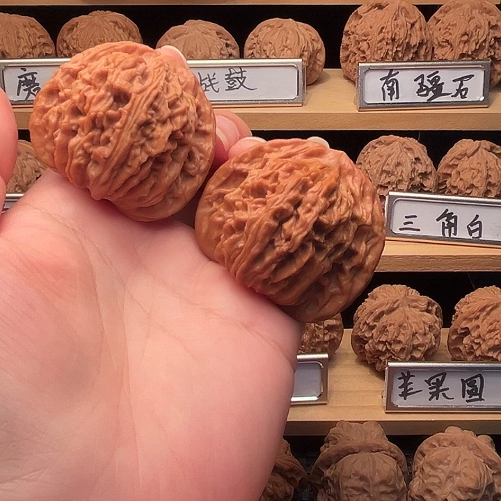 把件文玩核桃48楼