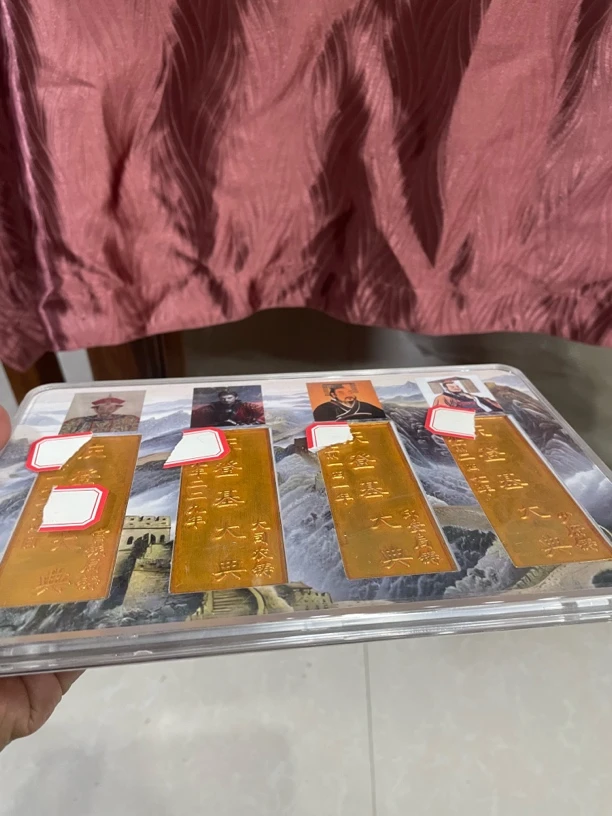 收藏特色  四地JT SD摆件