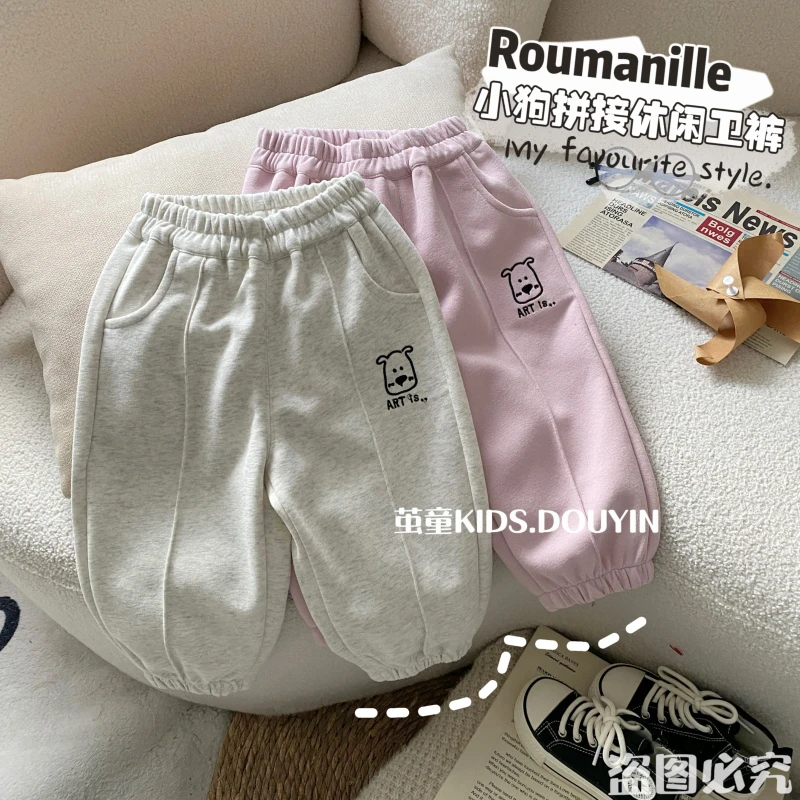 【麦麦妈】C105春秋小童小狗刺绣卫裤春季新品男女宝宝百搭长裤