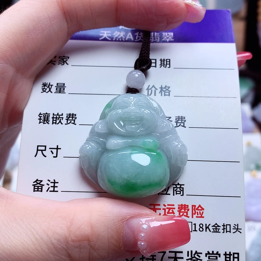 翡翠未镶嵌颈饰佛公08