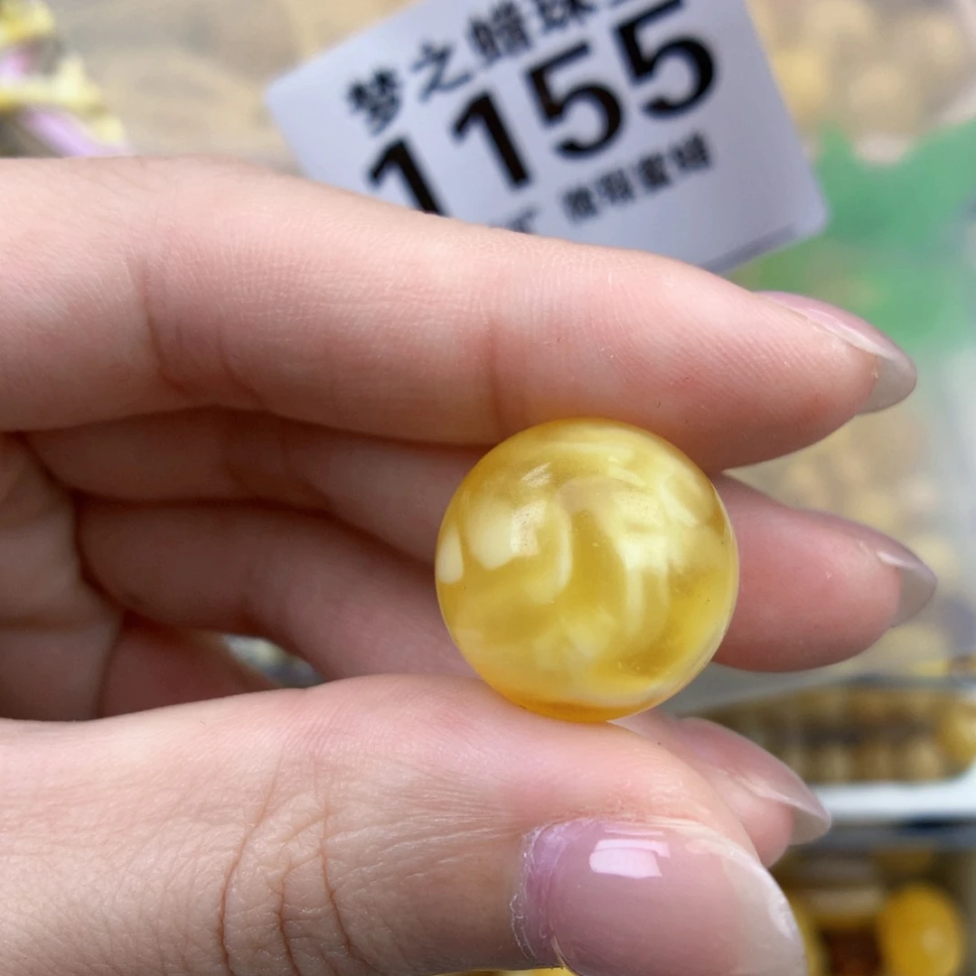 琥珀画琥珀未镶嵌17.5