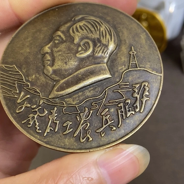 景德镇陶瓷研究所