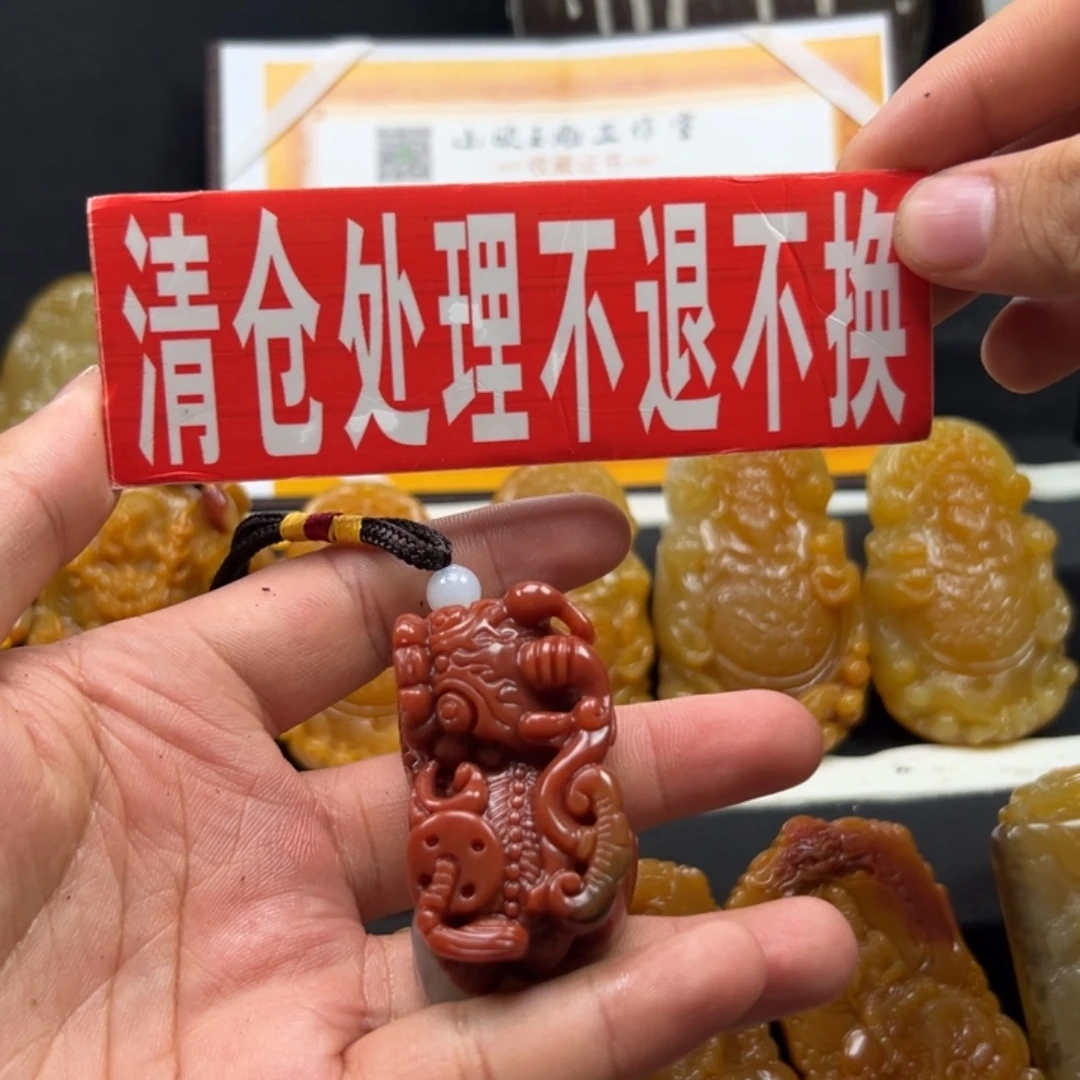 石英质玉（黄龙玉）未镶嵌多样性发货，发其一