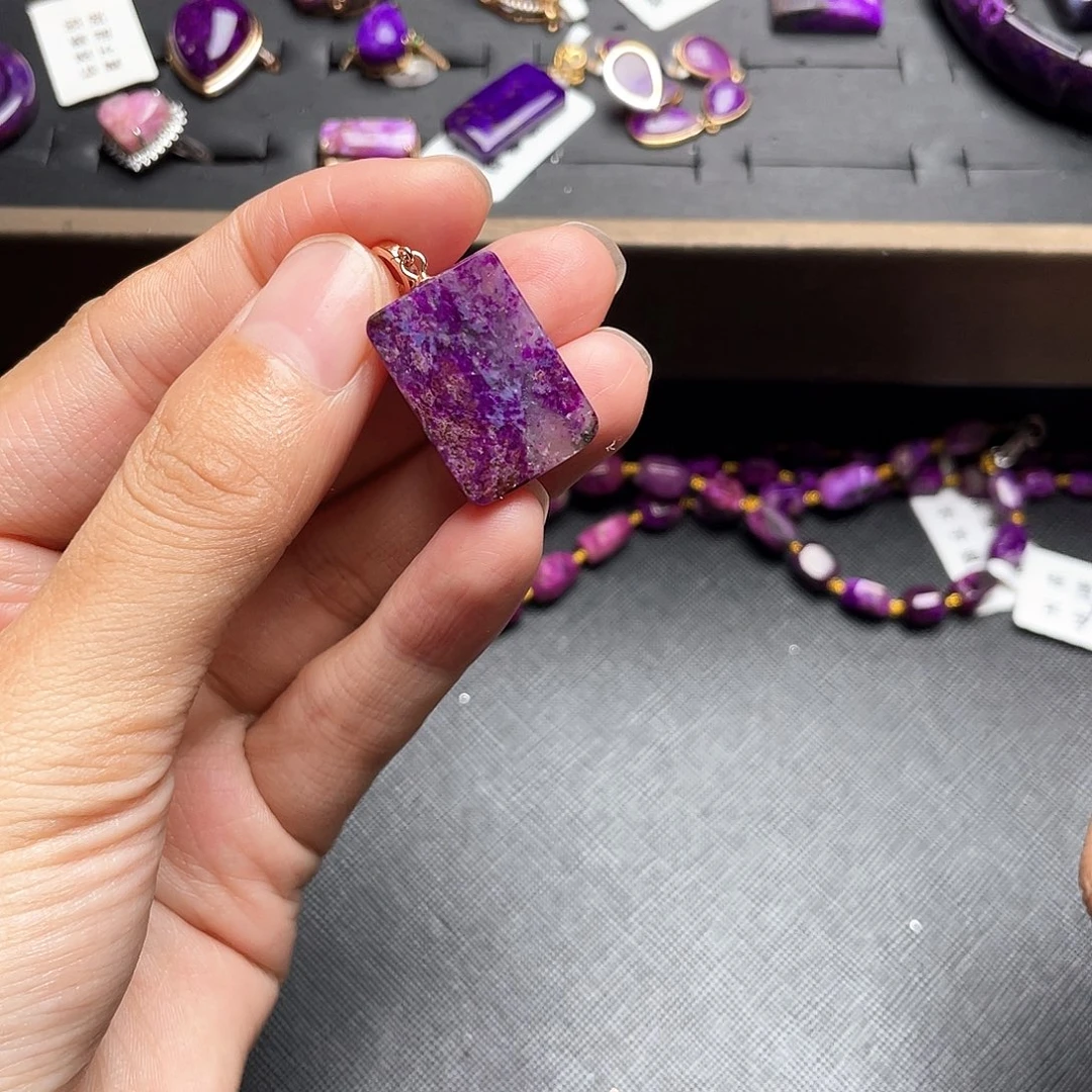 苏纪石（舒俱来）银S925镶嵌吊坠