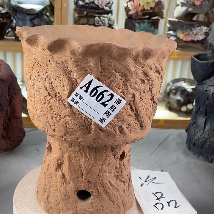 紫砂花盆景德镇陶瓷662