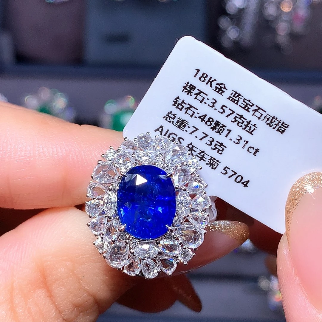 18K金镶嵌戒指蓝宝石3.57ct 矢车菊